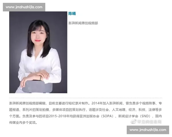 多维视角下的高中生杜某：成长、挑战与突破