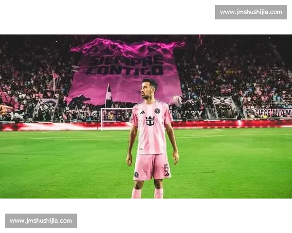 布斯克茨失误致命!巴黎闪电反击击沉迈阿密