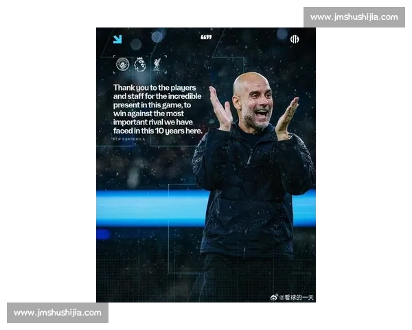 瓜迪奥拉：天气非决定因素，曼城全力应对世俱杯挑战