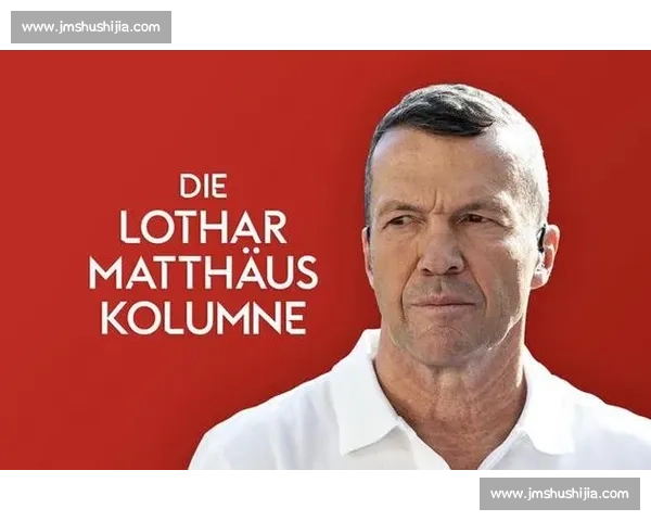 马特乌斯再怼赫内斯：习惯了你的侮辱，你仍活在自己的世界中